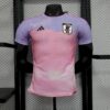 Japan 2023/24 local camiseta versión jugador