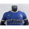 Manchester City 2023/24 Special Edition camiseta versión jugador - Image 8