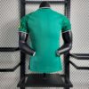 Newcastle United 2023/24 visitante camiseta versión jugador - Image 3