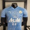 Manchester City 2023/24 Pre-Match entrenamiento camiseta versión jugador - Image 2