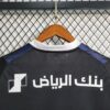 Al Hilal SC 2023/24 tercera camiseta - Image 4