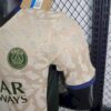 Paris Saint-Germain 2023/24 Fourth camiseta versión jugador - Image 5