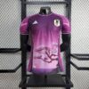 Japan 2024/25 Special Edition camiseta versión jugador