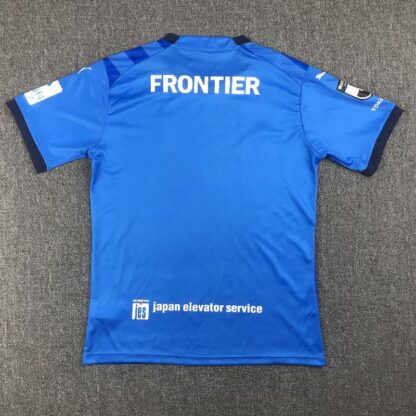 Yokohama FC 2023/24 local camiseta - Image 2