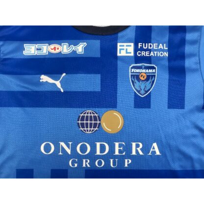 Yokohama FC 2023/24 local camiseta - Image 4
