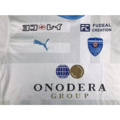 Yokohama FC 2023/24 visitante camiseta - Image 3
