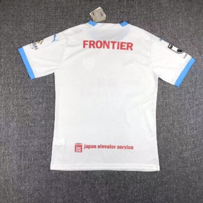 Yokohama FC 2023/24 visitante camiseta - Image 2