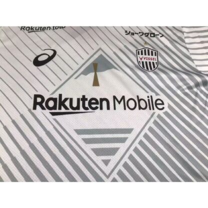 Vissel Kobe 2023/24 visitante camiseta - Image 3