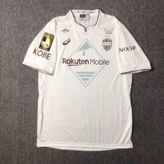 Vissel Kobe 2024/25 visitante camiseta