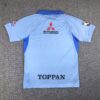 Urawa Red Diamonds 2023/24 visitante camiseta - Image 2