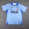 Urawa Red Diamonds 2023/24 visitante camiseta