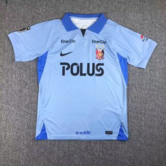 Urawa Red Diamonds 2023/24 visitante camiseta