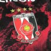Urawa Red Diamonds 2024/25 local camiseta - Image 3