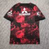 Urawa Red Diamonds 2024/25 local camiseta - Image 2