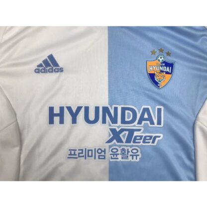 Ulsan HD FC 2023/24 visitante camiseta - Image 3