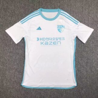 Ulsan HD FC 2024/25 visitante camiseta