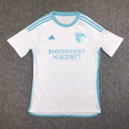 Ulsan HD FC 2024/25 visitante camiseta