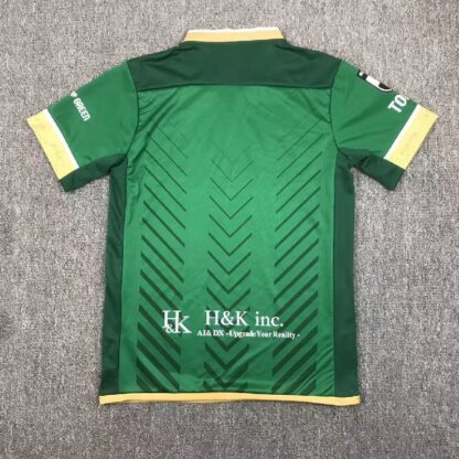 Tokyo Verdy 2024/25 local camiseta - Image 2