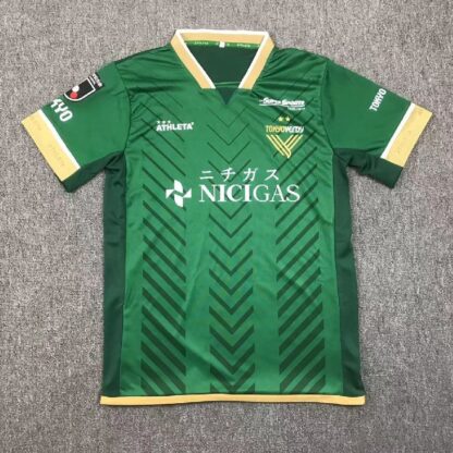 Tokyo Verdy 2024/25 local camiseta