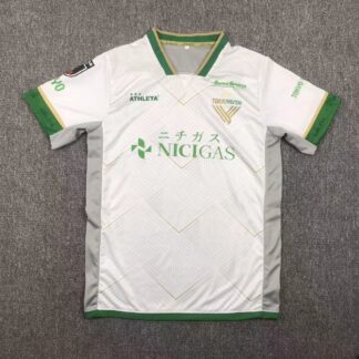 Tokyo Verdy 2024/25 visitante camiseta