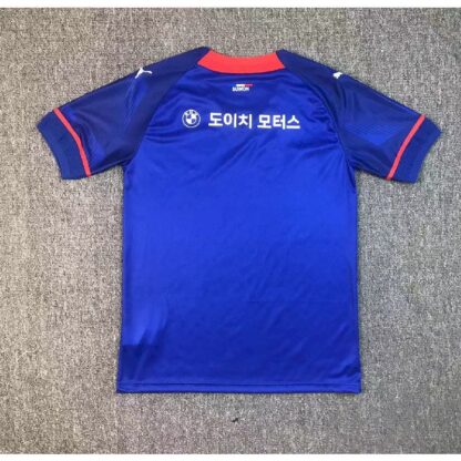 Suwon Samsung Bluewings 2023/24 local camiseta - Image 2