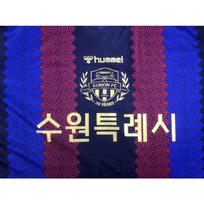 Suwon FC 2023/24 local camiseta - Image 3