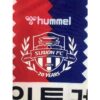 Suwon FC 2023/24 visitante camiseta - Image 3