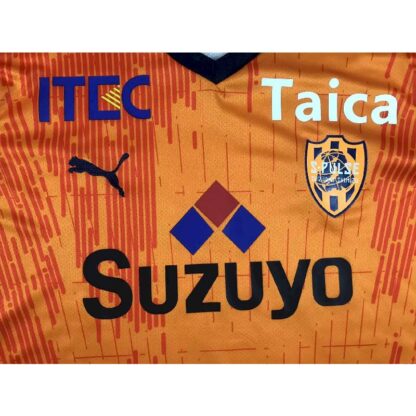 Shimizu S-Pulse 2023/24 local camiseta - Image 4