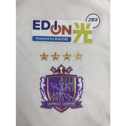 Sanfrecce Hiroshima 2023/24 visitante camiseta - Image 5