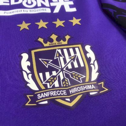 Sanfrecce Hiroshima 2024/25 local camiseta - Image 3