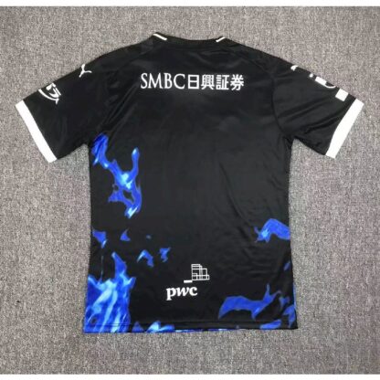 Kawasaki Frontale 2023/24 Limited Edition camiseta - Image 2