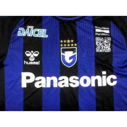 Gamba Osaka 2023/24 local camiseta - Image 3