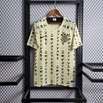 Corinthians 2022/23 tercera camiseta - Image 2