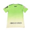 Real Betis 2024/25 Commemorative Edition camiseta - Image 2