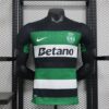 Sporting CP 2024/25 local camiseta versión jugador