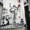 Japan 2024/25 トーキョーグール 金木研 camiseta - Image 5