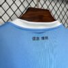Lazio 2024/25 local camiseta - Image 8