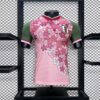 Japan 2024/25 Sakura Pink camiseta versión jugador