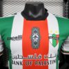 CD Palestino 2024/25 local camiseta versión jugador - Image 4