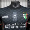 CD Palestino 2024/25 visitante camiseta versión jugador - Image 3