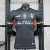 CD Palestino 2024/25 visitante camiseta versión jugador