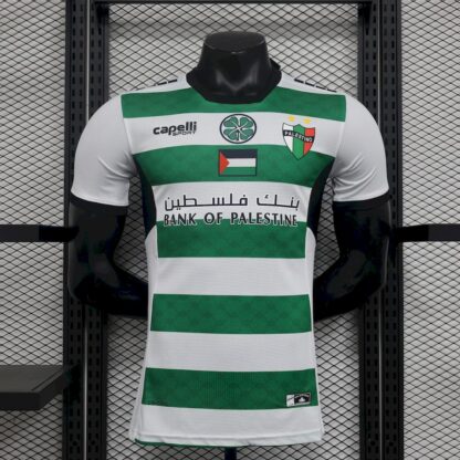 CD Palestino 2024/25 tercera camiseta versión jugador