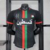 CD Palestino 2024/25 Hand of God Black camiseta versión jugador