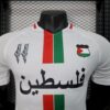 CD Palestino 2024/25 Hand of God White camiseta versión jugador - Image 3