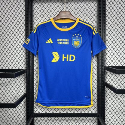 Ulsan HD FC 2024/25 local camiseta - Image 10