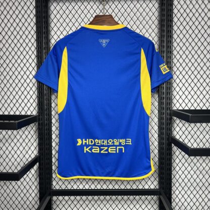 Ulsan HD FC 2024/25 local camiseta - Image 2