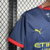 Girona 2024/25 visitante camiseta - Image 5