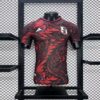 Japan 2024/25 Red Dragon Special Edition camiseta versión jugador