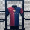 Barcelona 2024/25 Limited Edition FC X COLDPLAY camiseta versión jugador