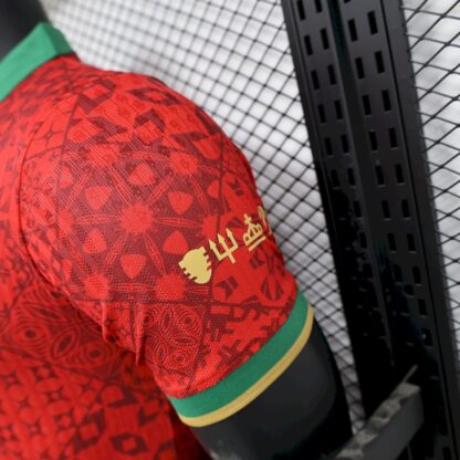Portugal 2024/25 Red special edition versión jugador - Image 8